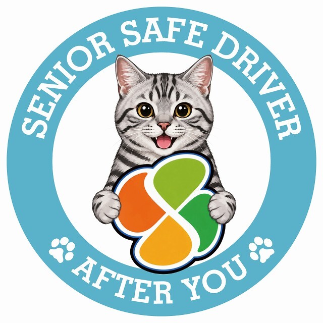 カーサイン 高齢者マーク SENIOR SAFE DRIVER アメリカンショートヘア ステッカー シール 直径13cm 肉球 日本製 車
