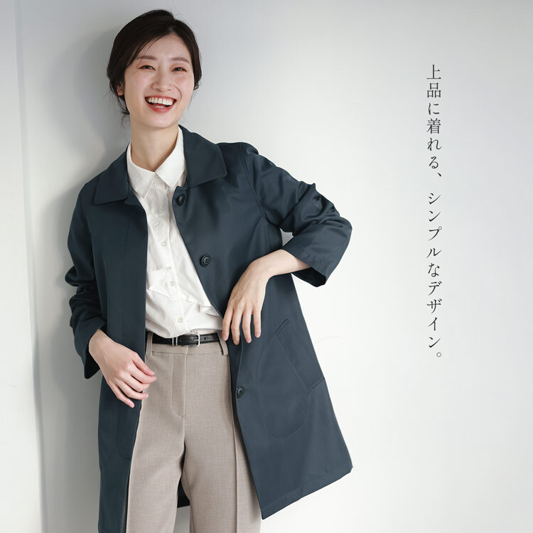 スプリングコート 弱撥水 レディース コート Aライン ステンカラーコート 入学式 入園式 卒入学 Filomo ステンカラー はっ水 アウター 通勤 春 秋 ライトアウター 仕事 ビジネス フォーマル 卒業式 卒園式 ギフト 5F (08000069r)