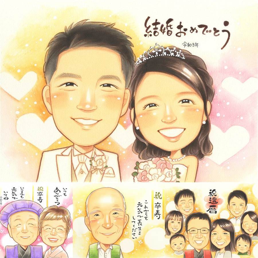結婚式のプレゼントに、似顔絵という形に残る贈り物を。ラッピング対応で、贈り物として渡しやすい似顔絵です。 似顔絵 ギフト 結婚式 贈り物 名入れ プレゼント 手描き 結婚式 ブライダル 婚礼 ウェディング 記念 新郎 新婦 両親 カップル 名入れ 修正無料 下書き確認 親孝行 宝物 そっくり サプライズ 思い出 ウェディング 結婚式 一生もの 百寿祝い 卒寿祝い 大人数 感動 イラスト 贈答品