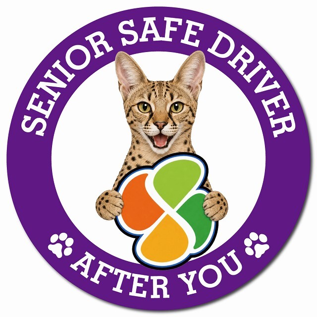 カーサイン 高齢者マーク SENIOR SAFE DRIVER サバンナ マグネット 強力 直径13cm 肉球 日本製 車 ステッカー