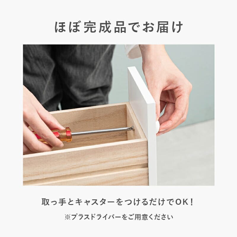 ラック トイレ 棚 収納 幅16cm 奥行50cm スリム キャスター付き おしゃれ 薄型 トイレットペーパー ストッカー 掃除用具入れ コンパクト 木製 隙間収納 収納棚 サニタリー すきま収納 シェルフ 白 ホワイト 新生活