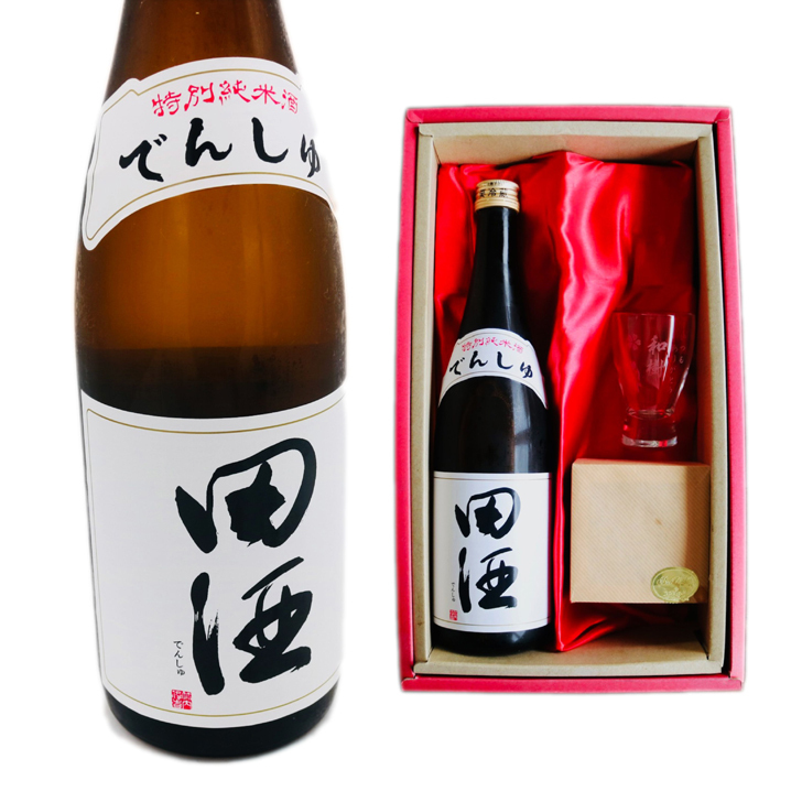 名入れ 日本酒 ギフト【 田酒 特別純米酒 720ml 名入れ 酒グラス ひのき升 セット 】 誕生日 プレゼント 結婚 退職 還暦 父の日 母の日 還暦祝い 退職祝い 古希祝い 喜寿祝い 米寿祝い 傘寿 結婚記念日 金婚式 銀婚式 成人祝い 敬老の日 お中元 お歳暮 クリスマス お正月 暑中見舞い 結婚祝い お祝い 青森県 ありがとう おめでとう