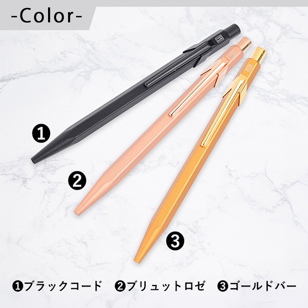【名入れ無料】 【スペシャルラッピング付】 カランダッシュ CARAN DACHE ボールペン 全3色 849 プレミアム 油性 NF0849 包装紙23種類から選べる 純正箱 即日発送 筆記具 高級 筆記具 送別会 誕生日 お中元 還暦祝い 結婚祝い 結婚式 名入れ 息子 娘 文房具 即日発送 クリスマスプレゼント ビジネス小物 バレンタイン ホワイトデー