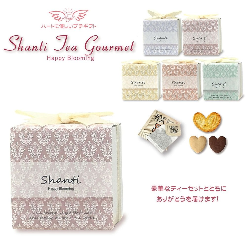 シャンティ 焼き菓子 紅茶 詰め合わせ ギフト 3種4個入 計20セット クッキー パイ スイーツ 個包装 紅茶ティーバッグ【北海道・沖縄県・離島 配送不可】