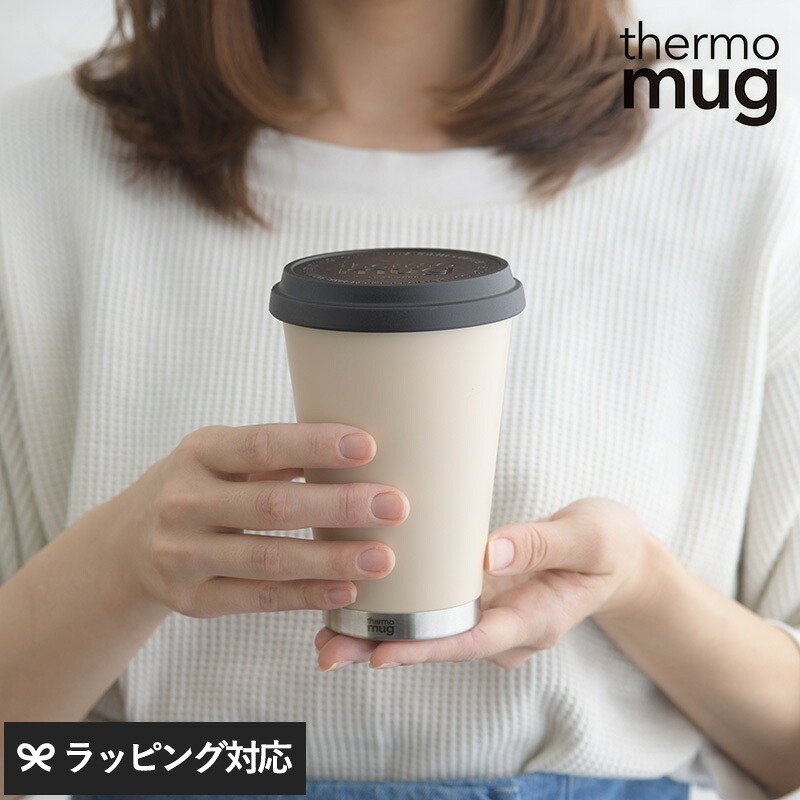 thermo mug サーモマグ Mobile Tumbler mini mnr-0014 ステンレス タンブラー保温 保冷/蓋付き/水筒 ボトル/コンパクト/母の日 2026 プレゼント ギフト 花以外 実用的 メッセージカード/