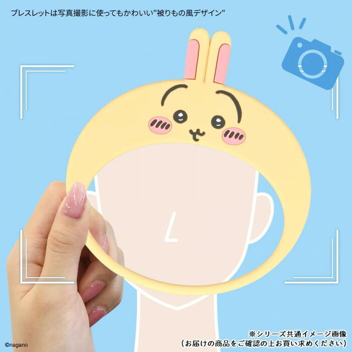 ちいかわ マルチリングプラス モモンガ スマホ リング ストラップ シリコン ブレスレット 落下防止 カラビナ アクセサリー キャラクター グッズ CK-109D