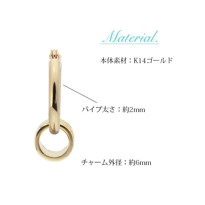 ハワイアンジュエリー フープピアス ピアス イエローゴールド ピアス 外径15mm クロッシングピアス スクロールチューブ ゴールド 揺れる 片耳(1個)購入可 K14 14K PM2053 彼女 妻 女性 レディース プレゼント ハロウィン 【品番：GE223】