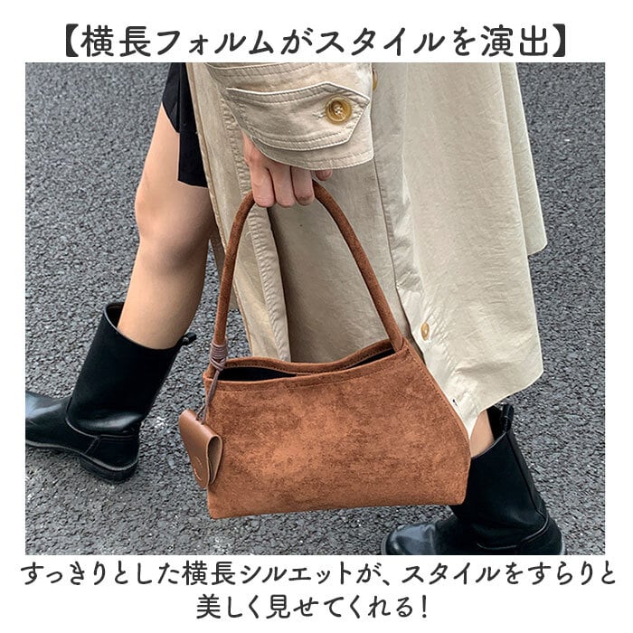 トートバッグ レディース 通勤 通販 小さめ ミニトートバッグ 肩掛けバッグ トートバック 手提げバッグ 肩掛けカバン 肩掛けバック 手提げカバン 大容量 おしゃれ シンプル 無地 きれいめ 上品 かわいい 合皮 フェイクレザー レディースバッグ