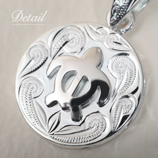 ハワイアンジュエリー ネックレス ホヌ ネックレス 刻印 無料 誕生石入れ可 ホヌ ラウンド シンプル お守りモチーフ シルバー925 ギフトラッピング可能 チェーン 長さ選べる プレゼント ハロウィン 【品番：CG-SP2959】