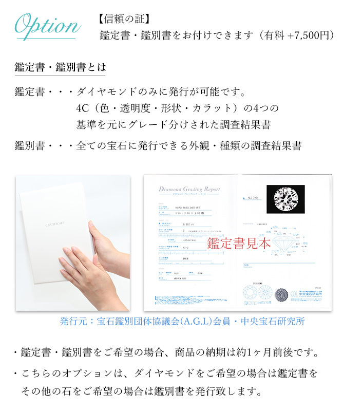 サファイア ネックレスプラチナ ネックレス ピンクサファイア 9月誕生石 一粒 PT950 プラチナ950 白金 チェーン 長さ選べる 40cm 45cm 50cm ギフトラッピング可能 シンプル 華奢 上品 Rapture 彼女 妻 女性 レディース 誕生日 プレゼント ハロウィン 【品番：CG-RSP-29051PT-9】