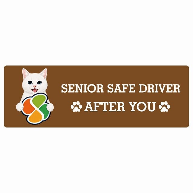 カーサイン 高齢者マーク SENIOR SAFE DRIVER 白 ステッカー シール 長方形 15x5cm 肉球 日本製 車