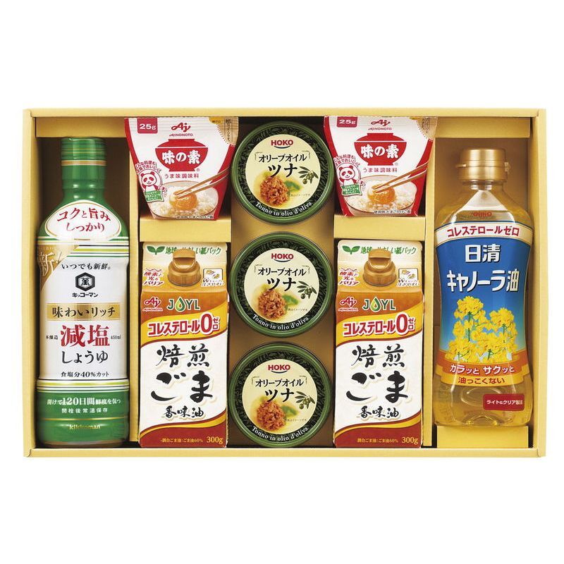 【ギフト対応無料】お歳暮・冬ギフト 焙煎ごま油&調味料ギフト (BGC-50) ※送料無料(北海道・沖縄は除く)
