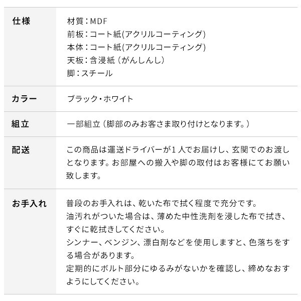 テレビ台VI 幅180cm ローボード テレビボード 国産 日本製 セミ完成品 リビングボード テレビラック リビング収納 大容量 引出し TV台 AVボード TVボード おしゃれ シンプル ヴィンテージ ブラック ホワイト