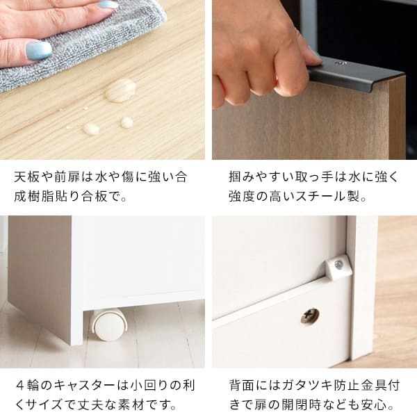 ゴミ箱 ダストボックス 木製 幅60cm 45Ｌ 45リットル 木目調 キャスター付き ごみ箱 分別 大容量 キッチンペール スリムデザイン シンプル モダン ブラウン木目 ホワイト木目 ナチュラル木目 北欧北欧 韓国 おしゃれ 人気