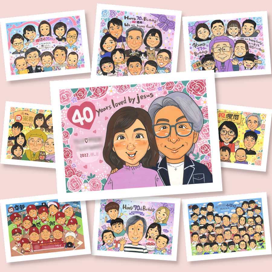 ルビー婚式 似顔絵 ギフト 贈り物 名入れ プレゼント 手描き ルビー婚式 結婚記念日 結婚40周年 記念日 お祝い お父さん 両親 ご夫婦 夫婦 家族 下書き確認 修正無料 名入れ かわいい そっくり 親孝行 サプライズ 記念 思い出 40周年 感謝 喜寿祝い お祝い返し メモリアル ハロウィン 米寿祝い 感動 クリスマス バレンタインデー キレイ 感激 大量注文