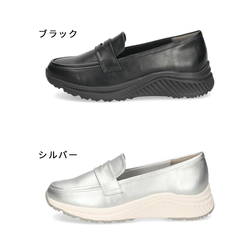 ローファー レディース 厚底ローファー 靴 3E 軽量 歩きやすい ふんわりクッション 耐滑ソール 吸水速乾 抗菌防臭 カジュアルシューズ Parade PA8527