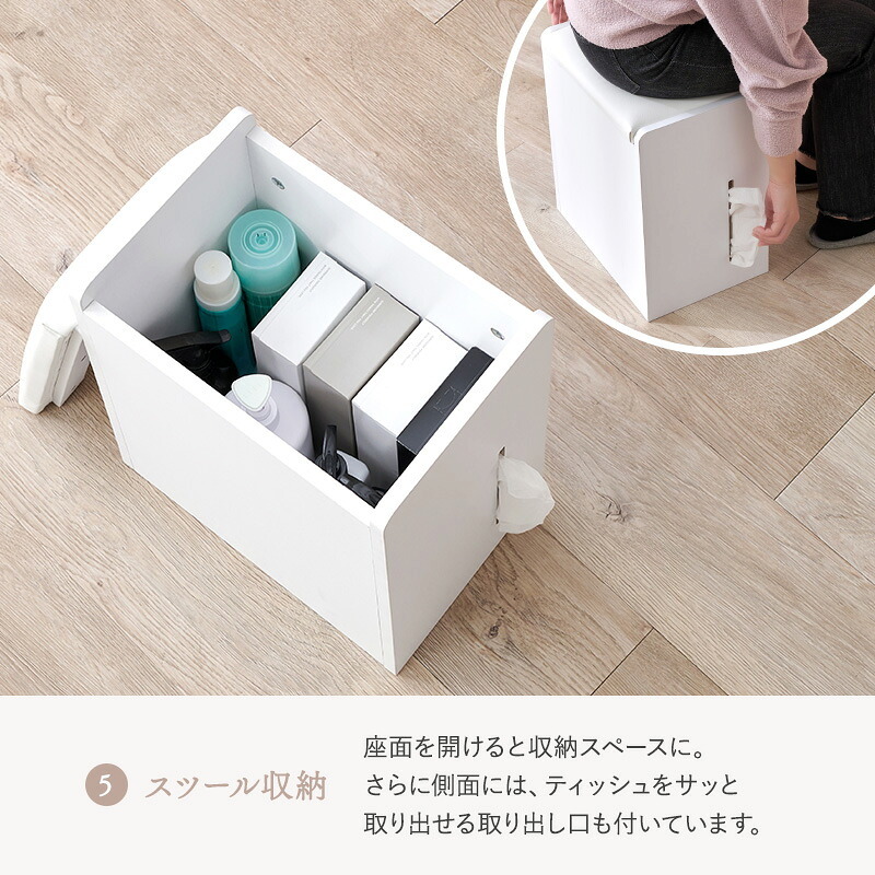 ドレッサー コスメワゴン チェスト スツール付き 天板 ミラー 2口コンセント付き LEDライト付 女優ミラー 引き出し付き ホワイト 鏡台 コンパクト 化粧台 化粧道具収納 メイクボックス メイク台 一人暮らし ワンルーム 新生活