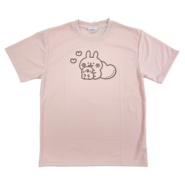 カナヘイの小動物 リラックスドライセットアップ ピンク×ブラック アパレル パジャマ 送料込み