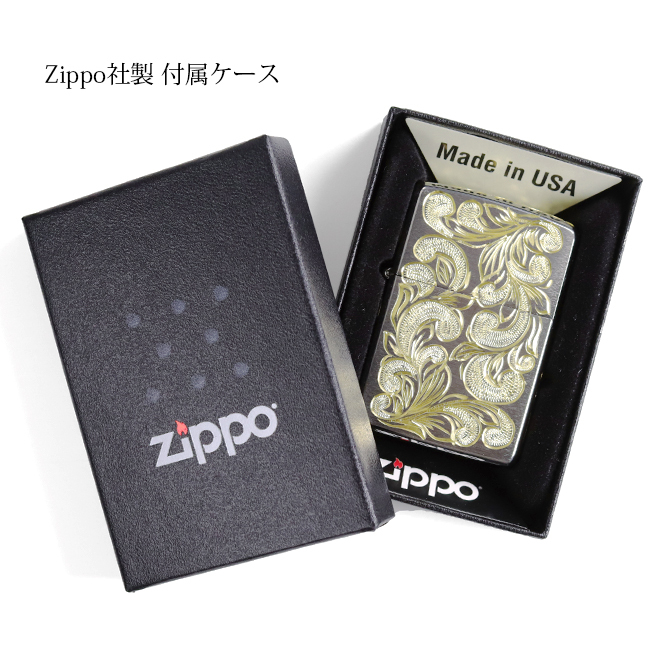 Zippo ライター ジッポライター 愛煙家 喫煙 真鍮 クロムサテーナ クロムメッキ #200 レギュラータイプ スクロール模様 5面手彫り ハワイアンジュエリー ブランド かっこいい おしゃれ ジッポーライター BY THE SEA バイザシー 彼氏 夫 男性 メンズ ハロウィン 【品番：FL101C】