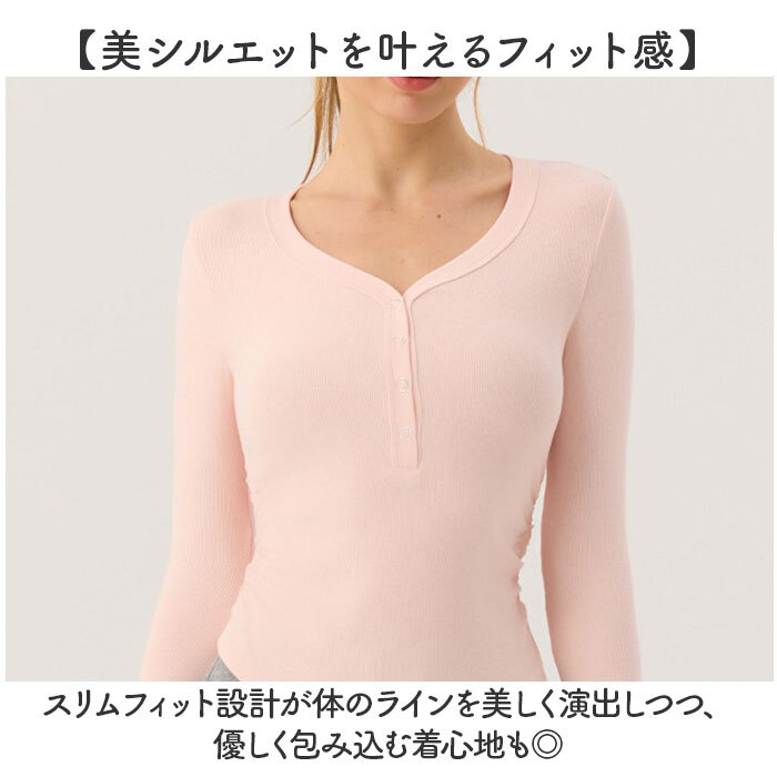 ヨガウェア トップス スリム 通販 レディース 長袖 スポーツウェア ピラティス ヨガ スポーツ ジム ジムウェア おしゃれ かわいい ストレッチ フィットネス トレーニング ランニング シンプル 無地 スタイリッシュ ウォーキング 運動 トレーニングウェア