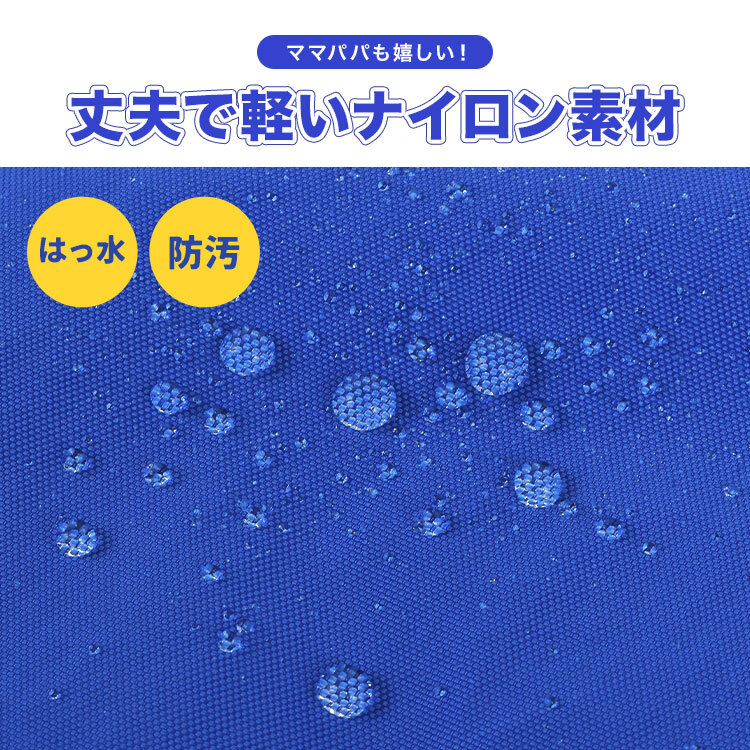 ナップサック オーシャンアンドグラウンド 女の子 キッズ 大きめ Plus 小学生 ランドセルの上から背負える OCEAN＆GROUND 男の子 小学校 低学年 大容量 バッグ リュック 体操服袋 体操着入れ 幼児 かわいい おしゃれ 丈夫 軽量 遠足 入学 準備 ピンク 水色 ラベンダー 青 黒
