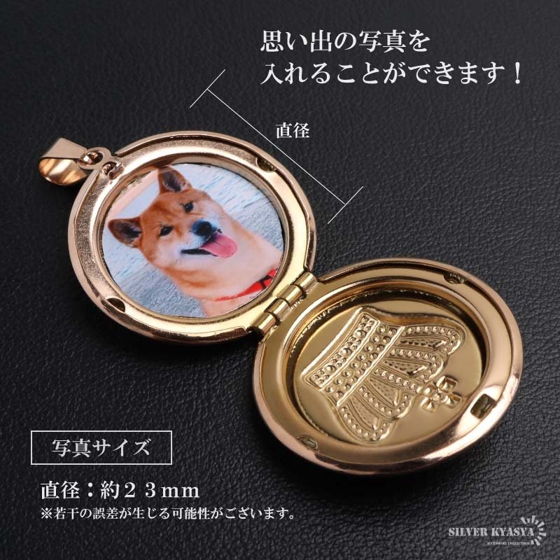 ステンレス ロケットネックレス HIPHOP 喜平チェーンネックレス ロケットペンダント クラウンネックレス 写真 記念 思い出 50cm 60cm ピンク 王冠 6面カット メンズ 男性 金属アレルギー対応