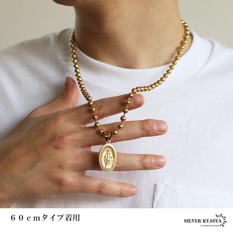 ステンレス マリアネックレス ボールチェーンネックレス ペンダントネックレス ゴールド 18KGP 不思議のメダイ 聖母 重厚感 HIPHOP B系 メンズ 男性 金属アレルギー対応