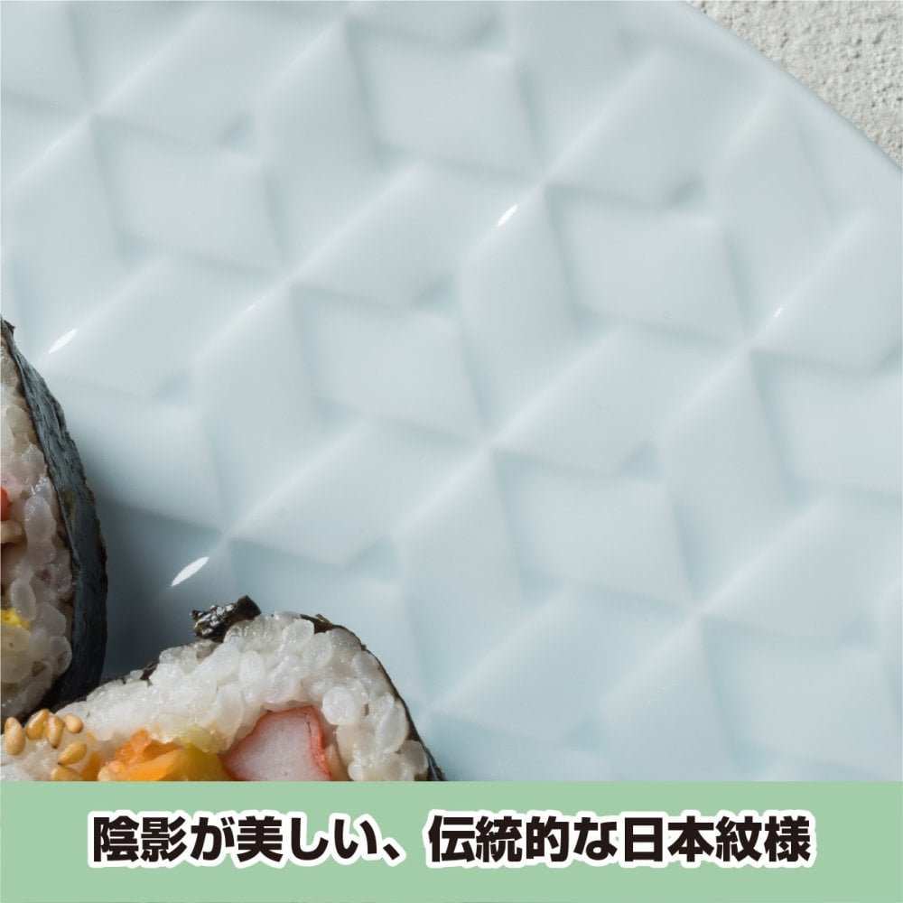 旅籠 丸皿 青白 28.3cm 1000g  プレート 網代 大皿 ピザ皿 パスタ皿 大きい ホームパーティー おしゃれ インスタ映え 皿 食器 青白磁 陶器 日本製 美濃焼 和食器 小田陶器  食洗器対応 ギフトカード対応