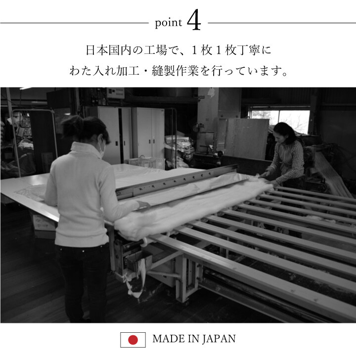 こたつ掛け布団 日本製 こたつ布団 こたつ厚掛け 単品 和柄 長方形 約 205×245cm コタツ布団 こたつふとん こたつ掛布団 冬用寝具 こたつ用掛布団 掛け布団単品 コタツ掛布団 こたつ用品 あったか リビング 和室 掛けふとん 冬物 暖房用品