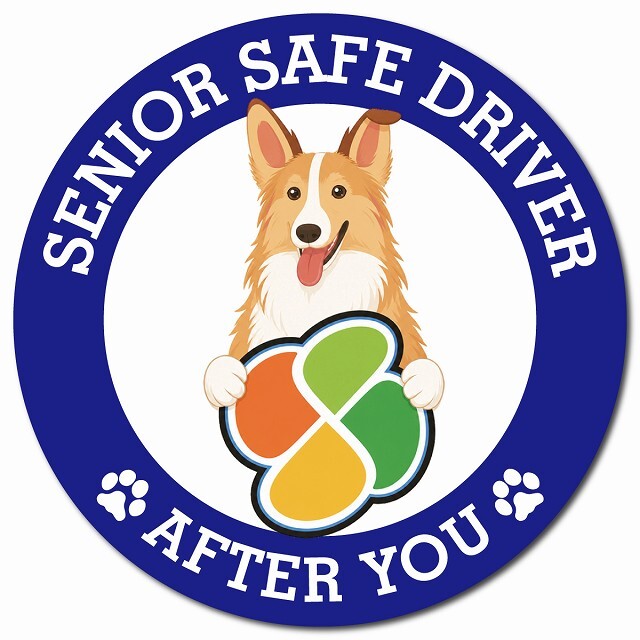 カーサイン 高齢者マーク SENIOR SAFE DRIVER スムースコリー マグネット 強力 直径13cm 肉球 日本製 車 ステッカー