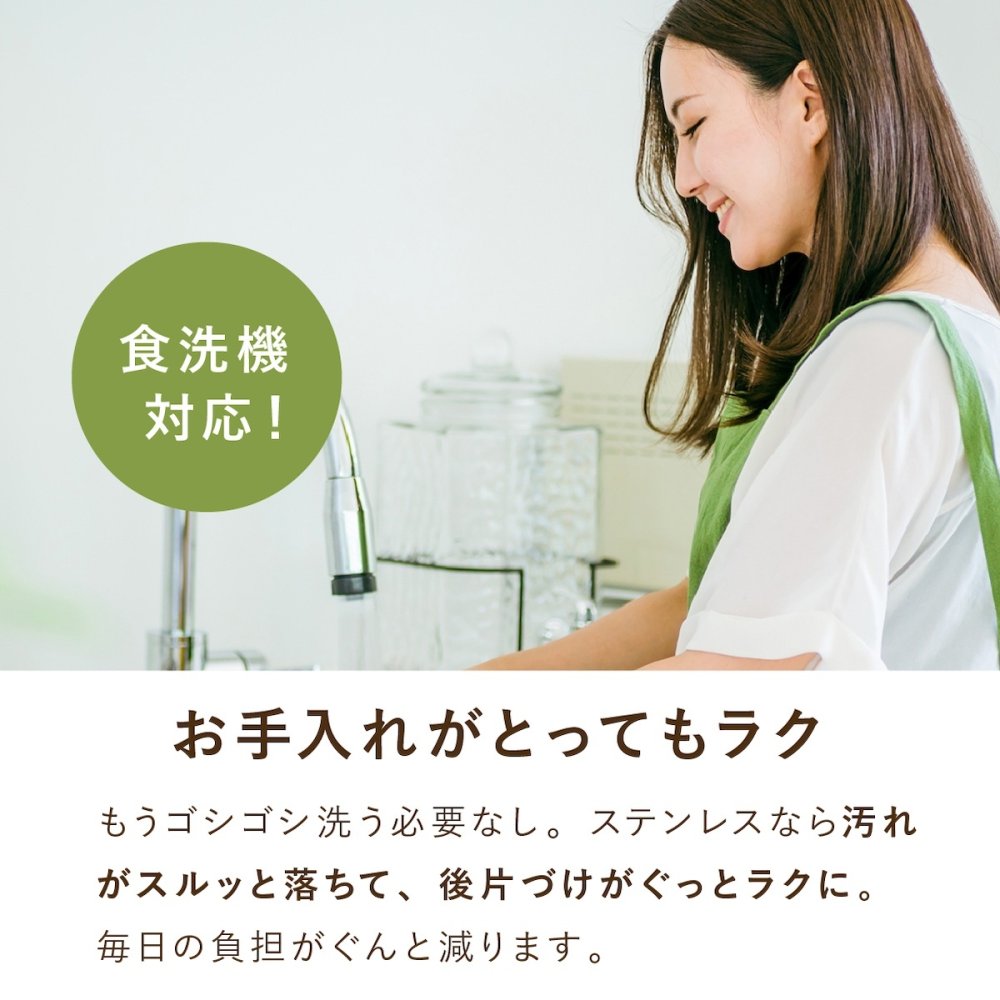 保存容器 0.5L ククナキッチン MEAL BOX ミールボックス ステンレス 電子レンジ対応 オーブン グリル 食洗機 冷凍 冷蔵 4点ロック 抗菌 ニオイ移りしにくい キムチ カレー 作り置き KKN-MO50WH 新生活 ギフト