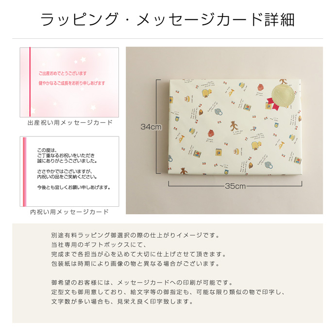 ポロ ラルフ ローレン POLO RALPH LAUREN ベビー 靴下 ソックス 3足セット ベビーソックス 出産祝い ギフト ブランド おしゃれ ギフトセット ソックスセット 選べる プチギフト ランキング 誕生日 赤ちゃん クリスマス ハロウィン バレンタイン 七五三 初節句 子供の日 ギフトセット 人気 端午の節句 桃の節句 ひな祭り 男の子 女の子