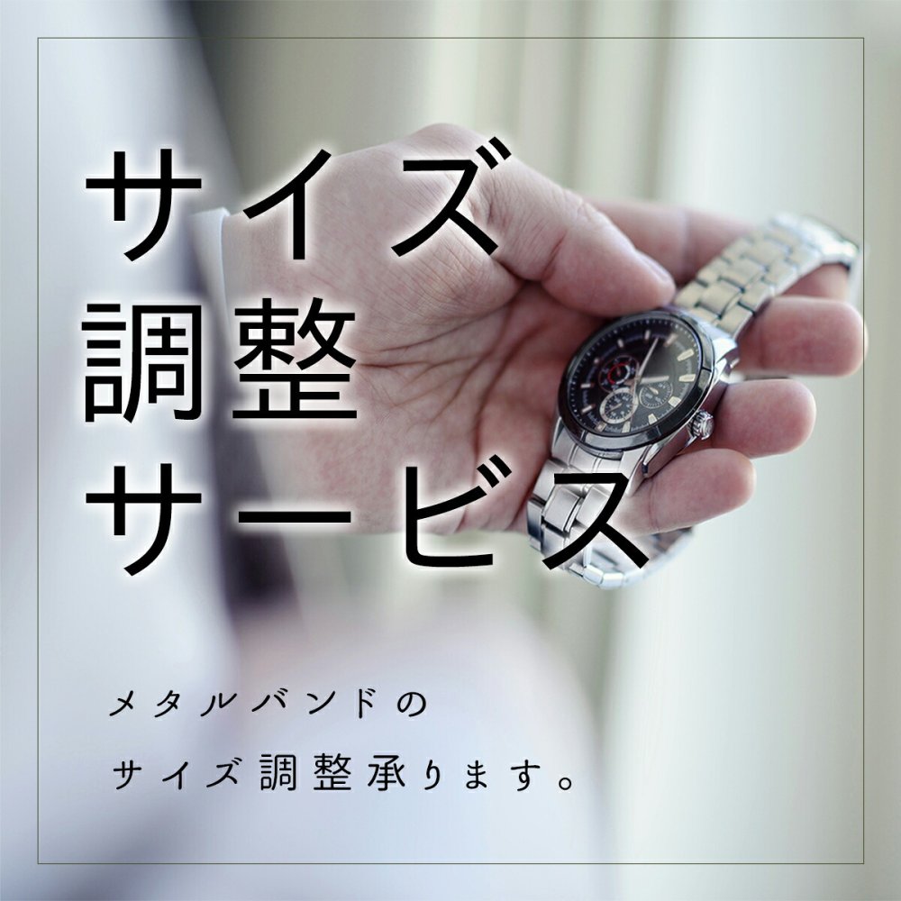 シチズン フォルマ エコドライブ 腕時計 ペアモデル メンズ CITIZEN FORMA BM6774-51C