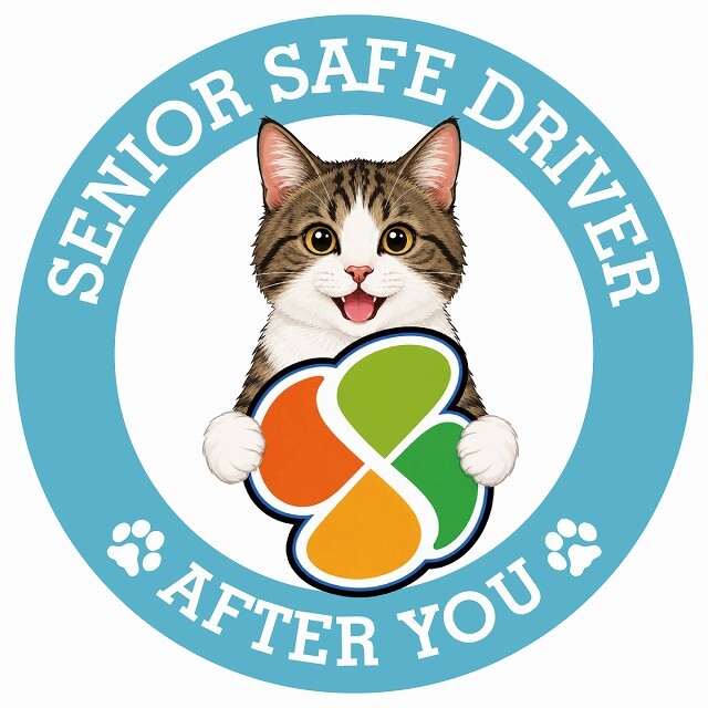 カーサイン 高齢者マーク SENIOR SAFE DRIVER キジ白 ステッカー シール 直径13cm 肉球 日本製 車