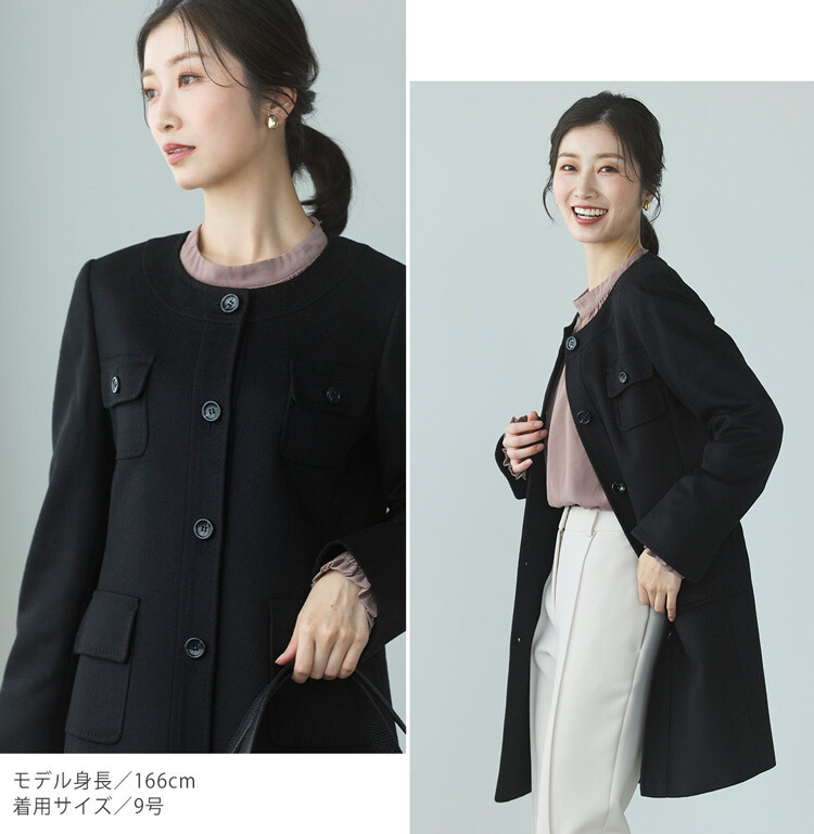 カシミヤ 100% コート ノーカラー 着丈85cm レディース Filomo 入学式 入園式 卒入学 ブラック 黒 9号 11号 13号 大きいサイズ 冠婚葬祭 カシミヤコート カシミヤ100％ フォーマル 卒業式 卒園式 ギフト プレゼント 6F (02000077r)