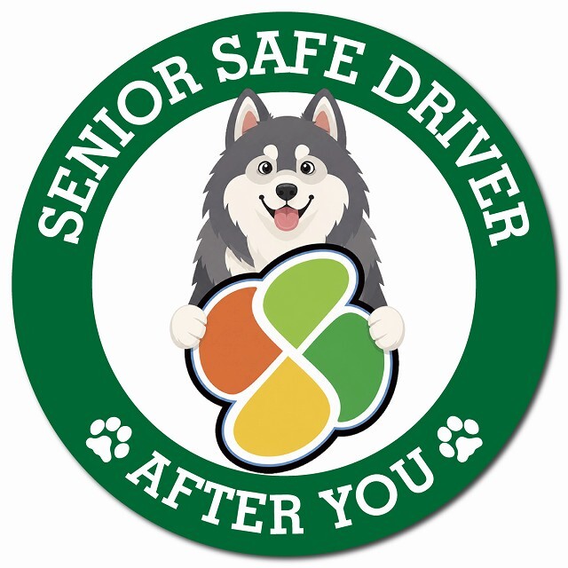 カーサイン 高齢者マーク SENIOR SAFE DRIVER アラスカンマラミュート マグネット 強力 直径13cm 肉球 日本製 車 ステッカー