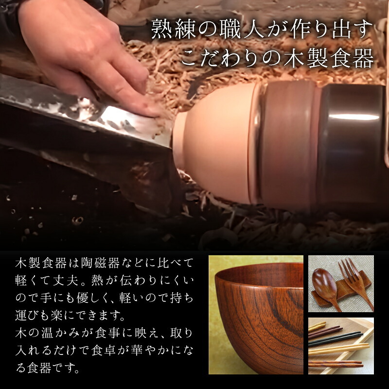 菜箸 さいばし 手作り キッチン用品 キッチンツール 調理器具 木 かわいい おしゃれ 木製 天然素材 42cm 長い ロング 漆塗り 揚げ物箸 お箸 おはし 菜ばし 調理道具