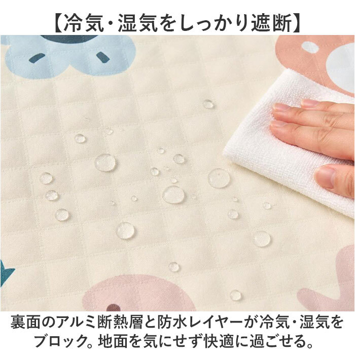 レジャーシート 大きい 通販 アウトドア コンパクト シート ピクニックシート キャンプ 持ち運び 折り畳み レジャー 運動会 キャンプマット おしゃれ 持ち歩き 携帯 ピクニック フェス スポーツ観戦 旅行 観戦 軽量 軽い