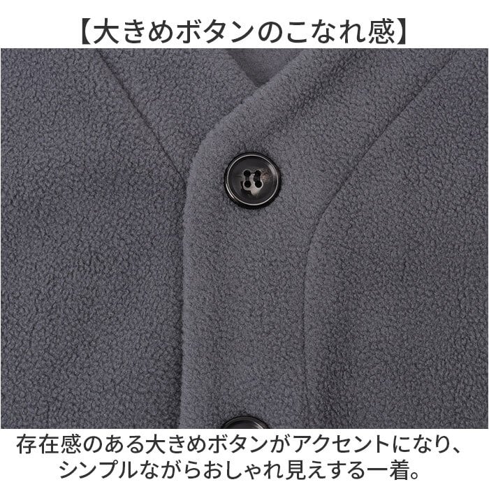 カーディガン メンズ 秋冬 通販 メンズカーディガン Vネックカーディガン 長袖カーディガン フリースジャケット 軽量 軽い ポケット付き 暖かい 60代70代80代 ルームウェア男性 ゆったり前開き 羽織り シニア 秋冬保温 紳士服 フリースカーディガン