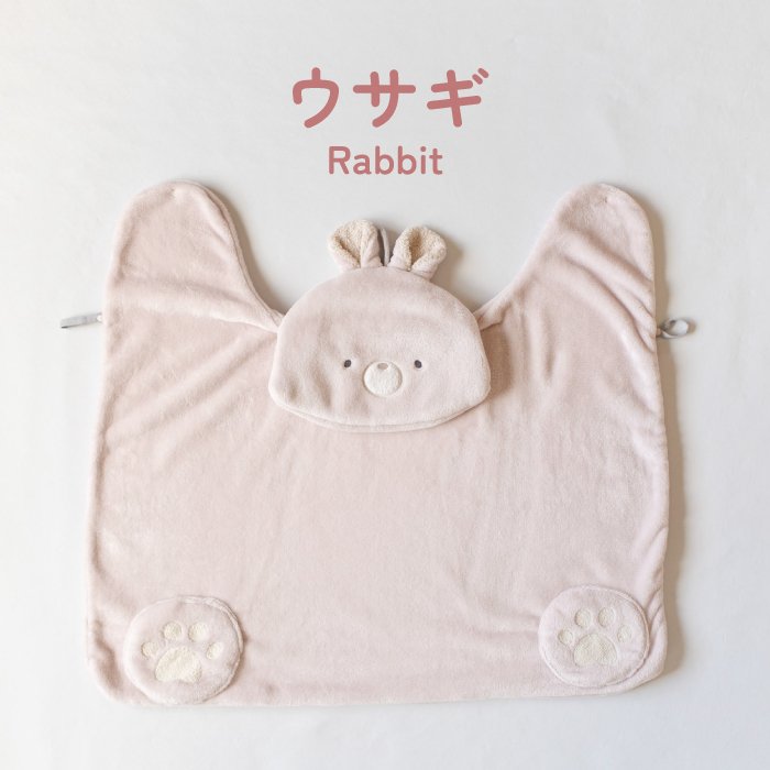 ブランケット ベビー ふわふわ フリース キャリーケープ マルチブランケット 動物 ぬいぐるみ かわいい ベビーカー 抱っこ紐 ケープ お昼寝 防寒 冷房対策 腰巻き 出産祝い ハーフバースデー 1歳 誕生日 クリスマス ギフト プレゼント 冬