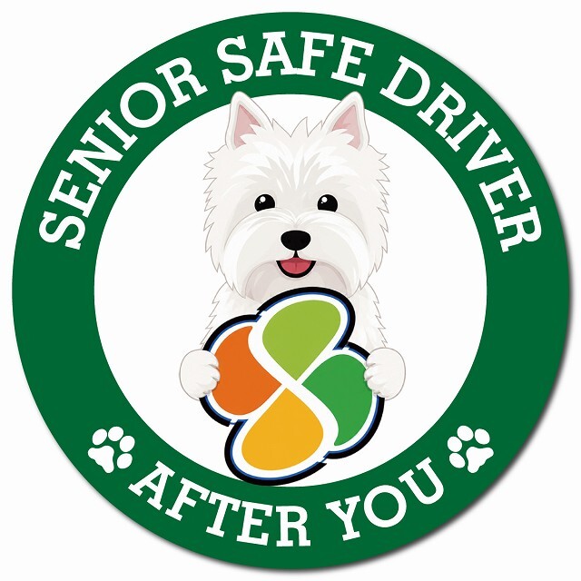 カーサイン 高齢者マーク SENIOR SAFE DRIVER ウエストハイランドホワイトテリア マグネット 強力 直径13cm 肉球 日本製 車 ステッカー