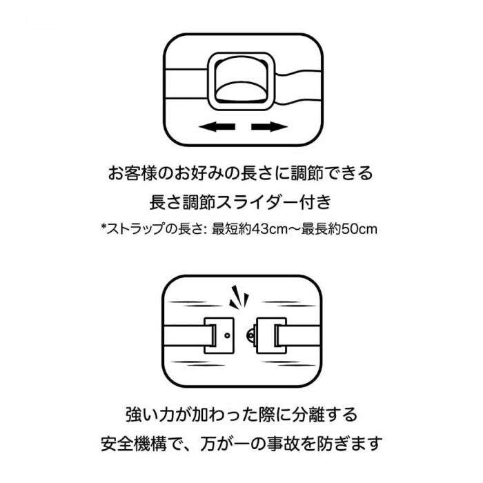 ちいかわ ネックストラップ 古本屋 かにちゃん グッズ キャラクター雑貨 首掛け ストラップ ネームホルダー 社員証 IDカードホルダー モバイルストラップ 鍵 紛失防止