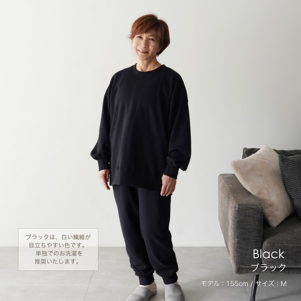 綿100% スウェット 上下 レディース セットアップ スエット 裏起毛 パンツ ルームウェア パジャマ 暖かい あったか あたたかい 上下セット ペア 長袖 誕生日 プレゼント 結婚記念日 還暦 退職祝い 定年 古希 喜寿 傘寿 米寿 卒寿 母親 母 両親 妻 義母 シニア おばあちゃん 祖母 女性 実用的 50代 60代 70代 80代 【ラッピング可】