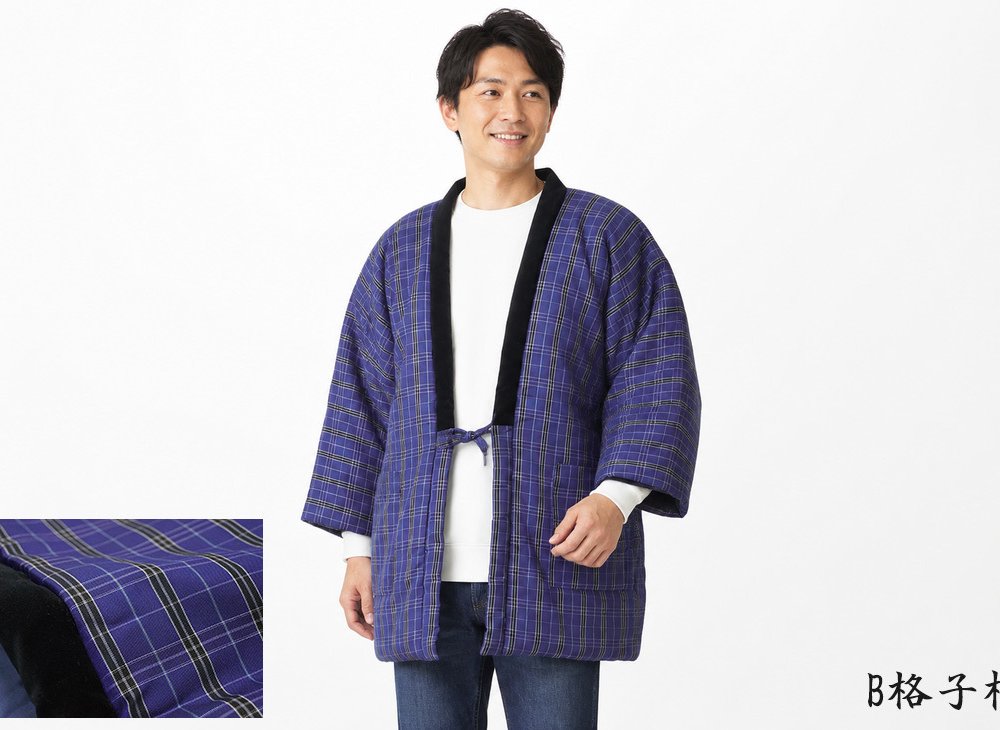 日本製 はんてん 綿入り どてら NI-50 縞柄 格子 絣 メンズ レディース あったか 防寒着 部屋着 ハンテン 半天 クリスマスギフト敬老の日 30代 40代 50代 60代 70代 80代
