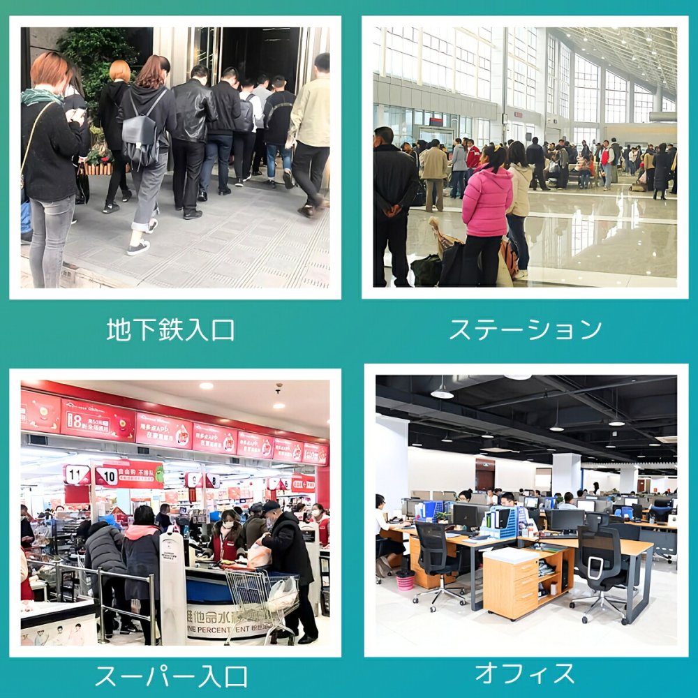 K3 Pro 非接触温度計 充電式　高速自動測定　0.1秒　日本語音声　壁掛け　卓上　三脚対応　USB充電　コードレス【乾電池不要の安全設計】( オフィス／飲食店／塾／施設向け )