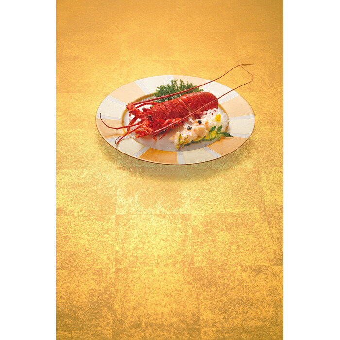 送料無料 お歳暮 吟月 伊勢海老塩蒸し  ※11月9日から12月24日 北海道・沖縄・離島は配達不可 全国送料無料御中元ギフト早割お中元2026御中元御見舞お見舞いお取り寄せグルメスイーツ