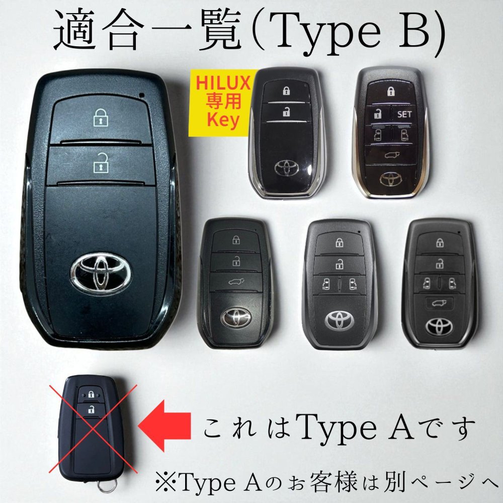 トヨタ スマートキーケース 本革 日本製 NONINA アルファード 40系 ヴェルファイア ヴォクシー 90系 ノア ハリアー 80系 プリウス 60系 ランドクルーザー 250 300 ヤリスクロス 対応。リレーアタック対策も掲載！名入れ 父の日 母の日 敬老の日 お誕生日祝い 還暦祝い お祝い ギフト クリスマスプレゼント バレンタイン 贈り物 愛車キーケース 愛車キーホルダー【送料無料】