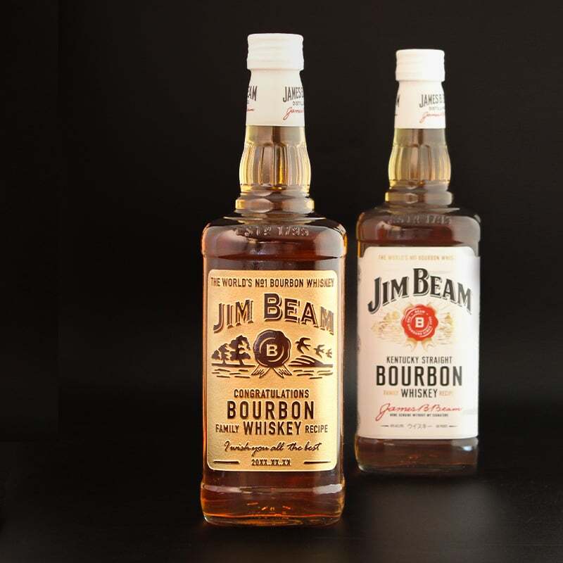 ジムビーム 名入れ ボトル ジョッキ ハイボール jim beamボン お酒 洋酒 ビール 家飲み オンライン飲み会 刻印 700ml  名前入り プレゼント ギフト 面白い センス 定年退職 還暦祝い 退職祝い 男性 女性 お祝い 古希 喜寿 傘寿 米寿 卒寿 白寿 百寿 敬老の日
