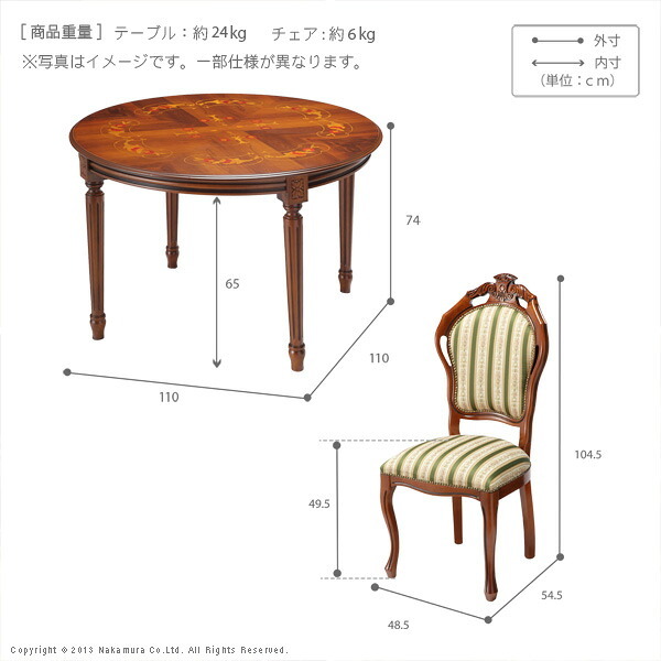 イタリア 家具 ヨーロピアン ヴェローナクラシック ダイニング5点セット:テーブル幅110cm+チェア-グリーン4脚 猫脚 ファブリック ヨーロッパ家具 クラシック 輸入家具 アンティーク風 イタリア製 ブラウン おしゃれ 高級感 エレガント 木製 姫系 新生活