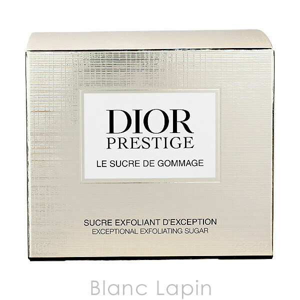 クリスチャンディオール Dior プレステージ ル ゴマージュ N ピーリング・ゴマージュ 130ml